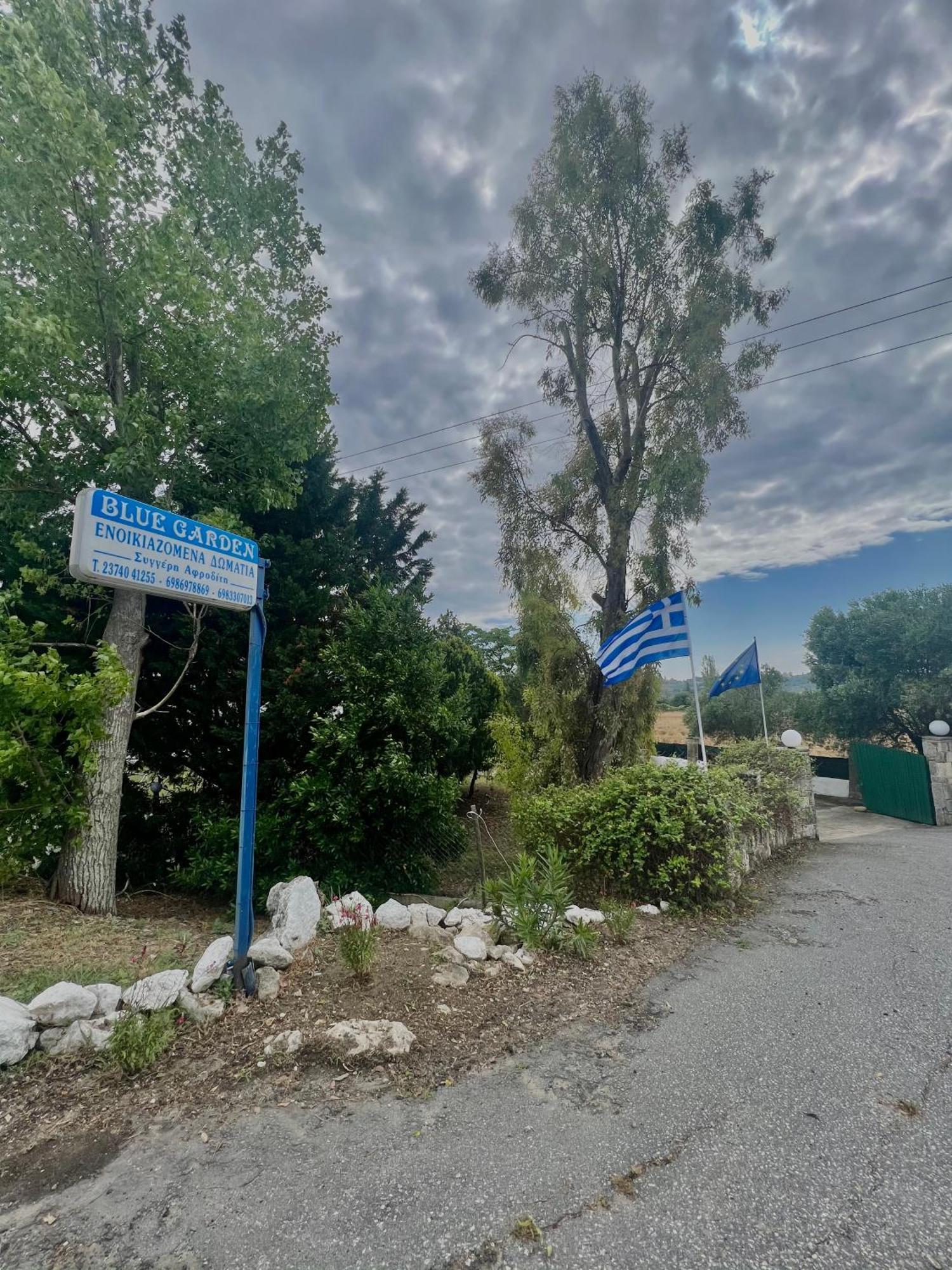 Blue Garden Inn Fourka Exterior photo